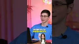 Если нарушить закон физики, меня посадят? 