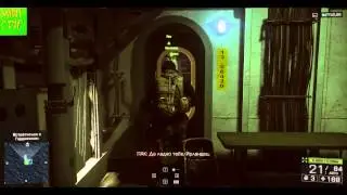 Прохождение Battlefield 4 # 2