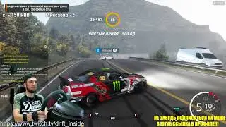 Запись стрима!! ДАЕМ УГЛА !!!gtr34 CarX Drift Racing Online