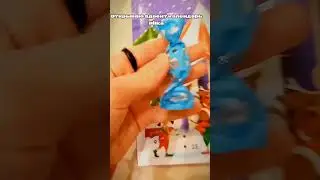 открываем адвент календарь чек 