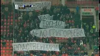 локомотив-краснодар баннеры