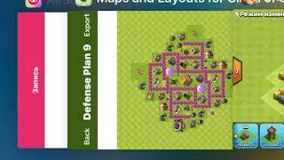 Clash of clans строим топ базу