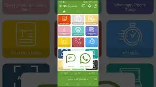 Bulk sms sender (Load Multi Text)