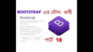 Responsive Carousel or Image Slider with Bootstrap 4 | Customized Carousel By FreelancerSobuz 2020