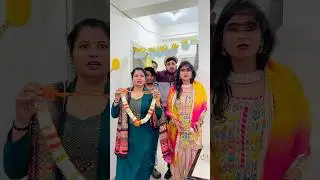 Aaj Ghar Per Koi Nahi hai 😂
