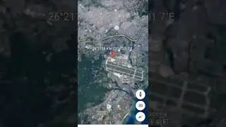 Batman 🦇 logo found on Google Earth #shorts