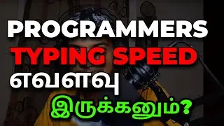 Does your Typing Speed Matter? #codinganna