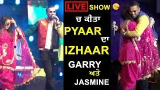 Breakup To Baad Fer Hoye Ikathe Garry Sandhu Te Jasmine Sandlas | Latest Video 2019 | Oops TV