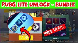 Omg Free Bc🔥How To Unlock Daily Spacia Bundle Pubg Lite | Pubg Lite Daily Spacia Bundle Unlock