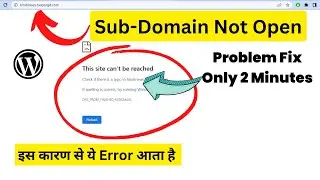 Sub Domain Not Open ! cloudflare subdomain DNS setting ! subdomain not working problem fix