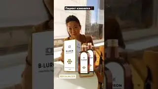 Врач косметолог опыт применения БИ-ЛУРОНА