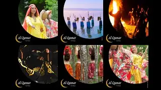 Al Qamar   official trailer 2022