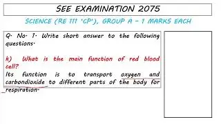SEE 2075 Science || Question 1k || CP ; Province 3