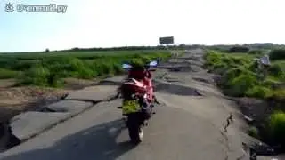 Асфальт, по которому невозможно проехать