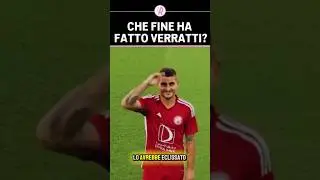 CHE FINE HA FATTO MARCO VERRATTI❓😱 #shorts #verratti #calcio #football