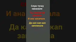 #р_е_к_о_м_е_н_д_а_ц_и_и_  пж 4 лайка буду рада