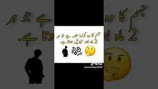 #shortvideo