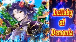 Lullaby of Demonia / Колыбельная Демонии / Мальтус / Глава 15 / Родственная душа / 💎