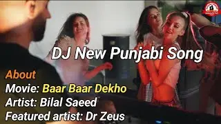 New punjabi song Teri khaer mangdi | DJ Song❤ | New Punjabi Mix Song 2023 | NCS