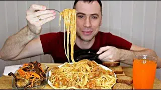 MUKBANG Спагетти с мясом / ASMR / МУКБАНГ / Мукбанг Сеня / eating show / 먹방
