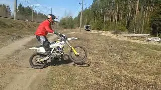 Очередная тренировка