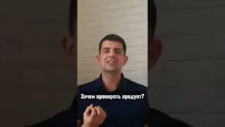 #менеджерпопродажам #motivation #обучение #business #продажа #shorts