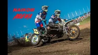 ЧЕМПИОНАТ РОССИИ ПО МОТОКРОССУ С КОЛЯСКАМИ И ЧЕМПИОНАТ РОССИИ ПО КВАДРОКРОССУ!!!