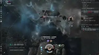 #17 eve online - abyss t5 gamma gila