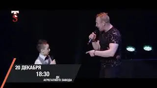 Типшем Сашук - Новогодняя