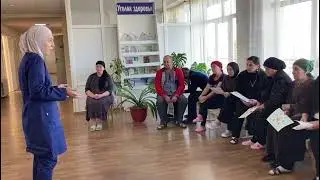 Душевный комфорт или профилактика стресса