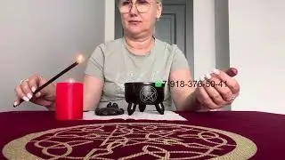 Чёрный ритуал  🔮🤴На притяжения мужчины в судьбу 🏠🤴👸❤️❤️