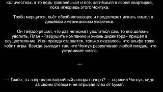 Вигуки: 
