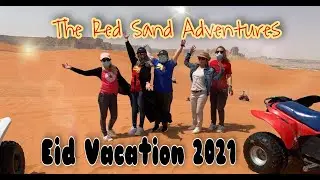 ATV@Red Sand With the Team Bugok | RiyadKSA