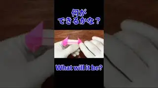 バレンタインなにができるかな？ What will it be? Valentine version #shorts