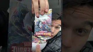 Une surprise Pokemon !