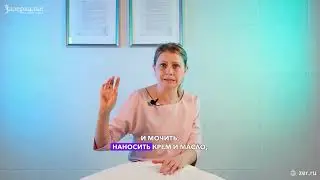 Миф: можно ли мочить руки после наращивания?