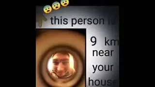 кринж1
