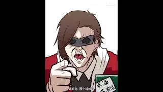 【原神恶搞】优菈：咕 杀了我吧