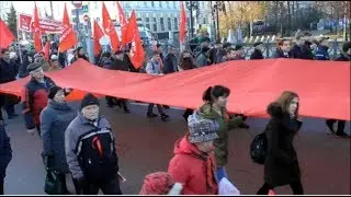 Праздничная демонстрация КПРФ в честь 101-й годовщины  Октябрьской  революции .
