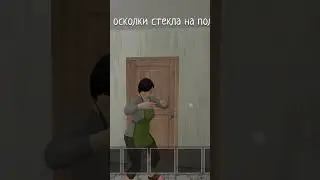 Эти осколки стекла на полу были для салата! #schoolboy #runaway #memes