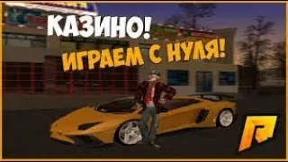 WallRise Live Stream