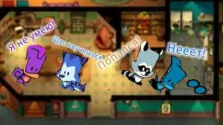 Сериал *Новичок* 10 серия Сезон 1 #милс #nixon32k #brawlstars #саспектс