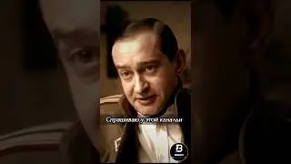 Как по Украински 🇺🇦 Кот 