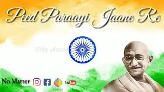 Gandhi Jayanti special whatsapp status||No Matter