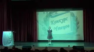Аделина Хорошенко с. Мошенское. Борис Васильев отрывок из рассказа "Утоли мои печали"