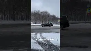 Кто слышал мой трек?
