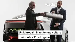 Un Marocain invente une voiture qui roule à l’hydrogène 🇲🇦🌱