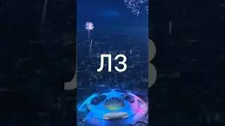 FIFA22 FIFA mobile Открытие паков ,Лига чемпионов 