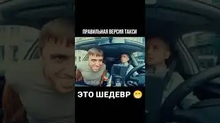 16 июля 2024 г.