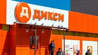 12.06.2017 Сломал Палец
